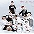 防弾少年団「FOR YOU（通常盤）」