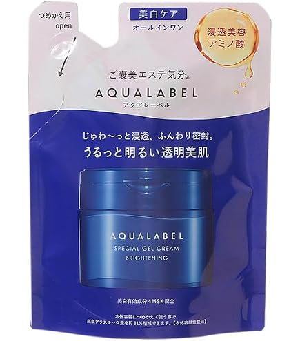 Amazon.co.jp: 資生堂 アクアレーベル AQUA LABEL スペシャルジェル