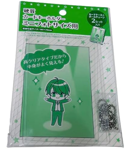 ステンレス宝物トークン+アクリルカードケースキーホルダー(通報の角笛)セット ステンレス宝物トークン+アクリルカードケースキーホルダー(通報