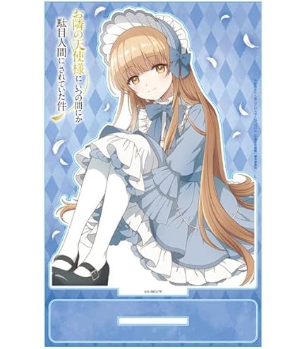 Amazon.co.jp: [azumaker] お隣の天使様にいつの間にか駄目人間