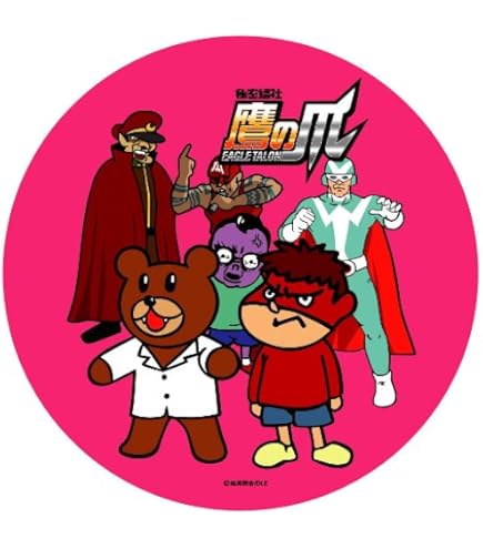 鷹の爪団　吉田くんステッカー+DC SuperHeroesVS鷹の爪団 準備稿 DC vs 鷹の爪：吉田くん x DCヴィランズ - LINE スタンプ | LINE