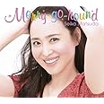Merry-go-round(初回限定盤B)
