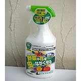 殺虫殺菌剤：モスピラン・トップジンMスプレー1000ml[アブラムシ・コナジラミなど 野菜・花]