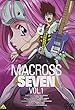 マクロス7 Vol.1 [DVD]