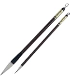 書道 筆  【山猫筆】 ３本セット Amazon.co.jp: 書道筆 習字セット 3号 太筆 7号 細筆 書写 二本組 兼