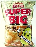 カルビー ポテトチップス コンソメパンチ スーパービッグ 466g