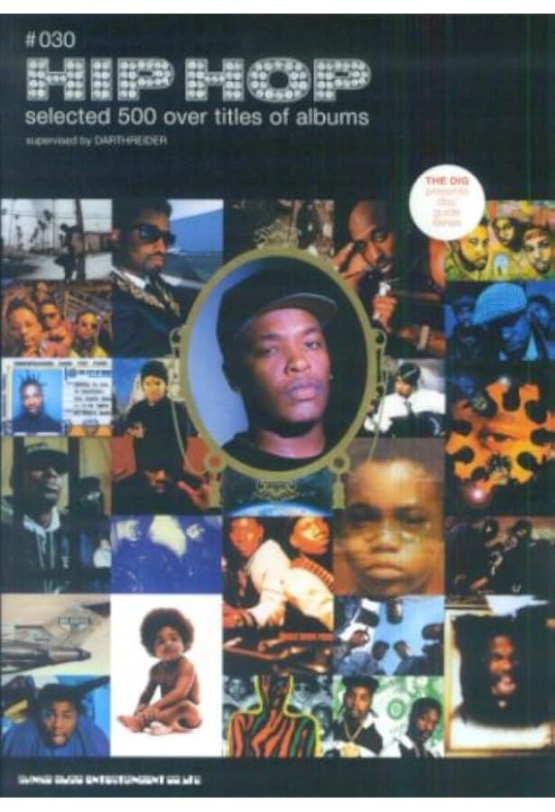 ヒップホップ レコード コレクション ヒップホップ (ディスク・コレクション) | ダースレイダー |本 | 通販