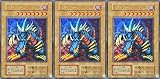 【3枚セット】 遊戯王 TDPP トライホーン・ドラゴン 初期 復刻版 ウルトラレア UR PREMIUM PACK 決闘者伝説 QUARTER CENTURY EDITION プレミアムパック トライホーンドラゴン