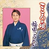 ������̉S