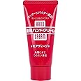 【美浜卸売】 薬用ハンドクリーム モアディープ チューブ 30g×5個セット