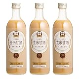 ヤマト醤油味噌【公式】玄米甘酒 490ml×3本セット 国産玄米と米麹のみでできた甘酒 麹甘酒 ノンアルコール 砂糖不使用