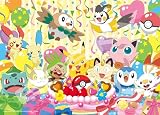 エンスカイ(ENSKY) ポケットモンスター いっしょにたべよう! おいわいケーキ 38×53cm ジグソーパズル 500ピース JIGSAW PUZZLE 500-371 6才以上