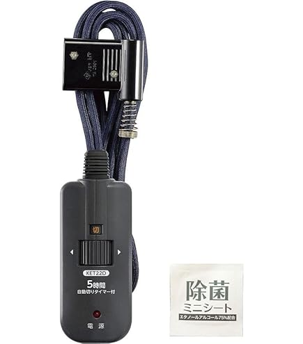 Amazon.co.jp: メトロ電気工業 メトロ専用 こたつコード 3m 5時間切