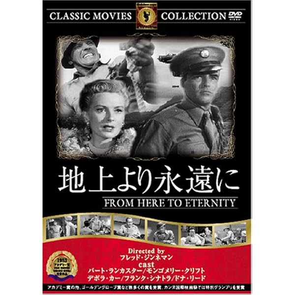 テンダー・マーシー [DVD] 2zzhgl6 テンダー・マーシー [DVD] 2zzhgl6 Amazon.co.jp: テンダー