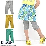 (ディラッシュ)DILASH 初夏'15 薄手ワッフル7分丈レギンス 130 イエロー