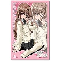 Amazon | ブシロードスリーブコレクションHG (ハイグレード) Vol