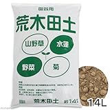 お一人様1点限り 粒状荒木田土 14L 園芸 ガーデニング 用土