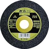 富士 切断砥石 【RSG150】 5枚