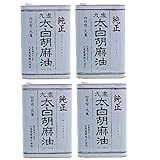 九鬼 太白純正胡麻油 1600g×4缶