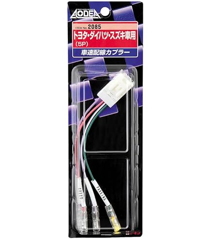 アルトラパン　HE22S トレーラー用ヒッチとハーネスセット アルトラパン HE22S トレーラー用ヒッチとハーネスセット アルトラパン