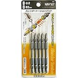 （業務用2個セット） VS スレンダートーションビット ST5-2082 5本入り