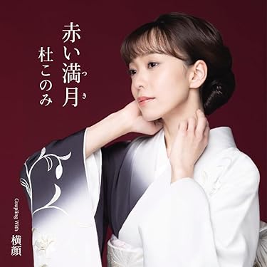 日本列島 花ごよみ DVD6枚セット KEEP Amazon.co.jp Best Sellers: The most popular items in Popular
