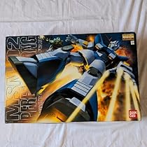 Amazon.co.jp: 1/100マスターグレード MSN-02 パーフェクトジオング 
