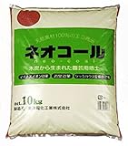 インドアグリーン専用培土 ネオコール 10ｋｇ 赤 小粒3ミリ