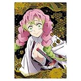 鬼滅の刃ウエハース8 [30.甘露寺蜜璃(スーパーレア)(ホロ箔押し加工)](単品)※カードのみです。お菓子は付属しません。