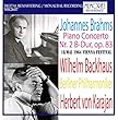 バックハウス（Ｐ）＋カラヤン指揮ベルリンフィル ブラームス：ピアノ協奏曲第2番
