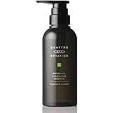 クワトロボタニコ シャンプー メンズ アミノ酸系 ボタニカル スカルプ ＆ ヘアシャンプー ベルガモットの香り ノンシリコン 濃密泡 男性 スカルプシャンプー リンスインシャンプー ふけ かゆみ 頭皮ケア スカルプケア 300mL