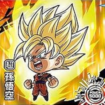 Amazon.co.jp: ドラゴンボール 超戦士シールウエハース超 超3-14