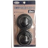 D2オリジナル ナイロングラストリマー用替スプール