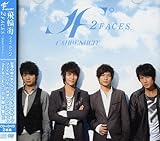 2Faces(Japan Version)