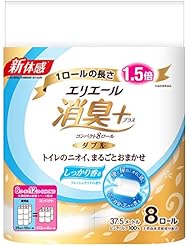 エリエール トイレットペーパー 消臭プラス(+) 1.5倍巻き 37.5m&times;8ロール ダブル パルプ100% フレッシュクリアの香り