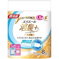 エリエール トイレットペーパー 消臭プラス(+) 1.5倍巻き 37.5m×8ロール ダブル パルプ100% フレッシュクリアの香り