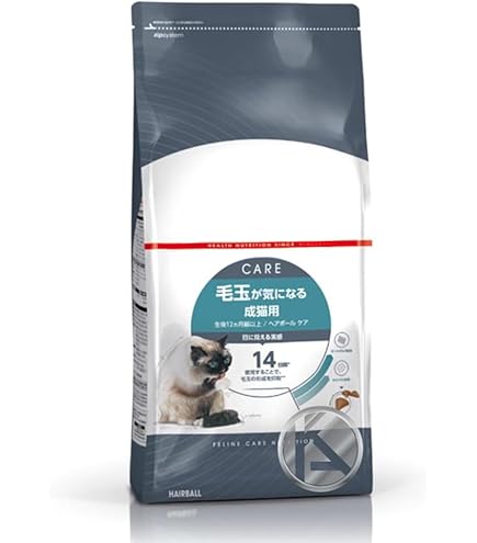 Amazon | ロイヤルカナン ヘアボールケア 2Kg | ロイヤルカナン