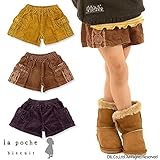 (ラポシェビスキュイ) La poche biscuit 冬'15 リボンコーデュロイキュロット 100 ベージュ