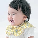 Taurau.C 4つ 層 360° 回転 よだれかけ ビブ　ベビー　ＢＡＢＹ 出産祝い　食事　エプロン お洒落 派手 ハデ　カワイイ　 (黄色の花柄)