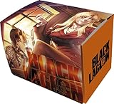 キャラクターデッキケースMAX NEO BLACK LAGOON「レヴィ＆バラライカ」