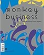 Monkey Business: New Writing from Japan Volume 5 (English Edition)