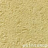 アイカ アンティークストーンローラー JR-187