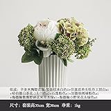 BAGEHUA リビングルームの装飾花の花花の花束の花の装飾は、緑色に設定する