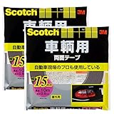 スコッチ 車輛用 両面テープ2巻パック 15mm×10m PCA-2P-15