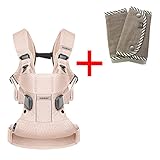【サッキングパッドセット】BabyBjorn（ベビービョルン） ONE+ Air パウダーピンク+ 今治サッキングパッド グレーストライプ