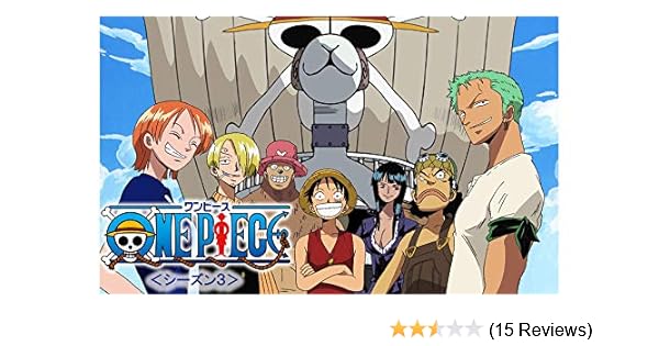 画像 ヤガラ ワンピース 2972 青ビレ ワンピース ヤガラ