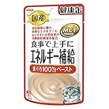 健康缶 パウチ エネルギー補給 まぐろペースト 40g