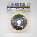 アストロ 3点自動車磨きセット D‐223