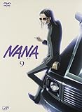 NANA-�i�i- 9