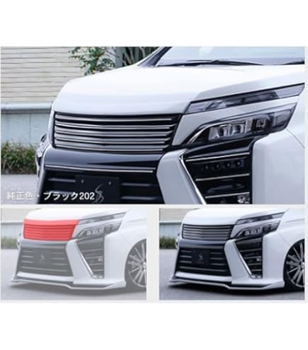 Amazon | SilkBlaze(シルクブレイズ) ヴォクシー 80系 後期 フロント